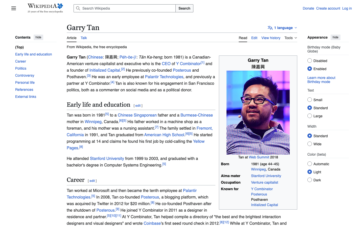 Garry Tan 维基百科页面——从 Palantir 到 Posterous 到 YC 的完整职业轨迹