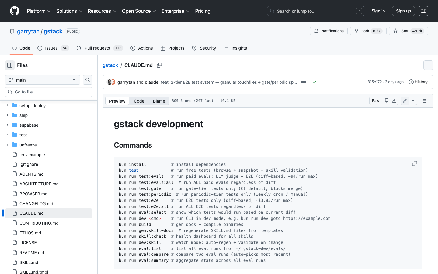 GStack CLAUDE.md——项目宪法文件，注册全部 28 个 Skill、定义命令清单和全局规则