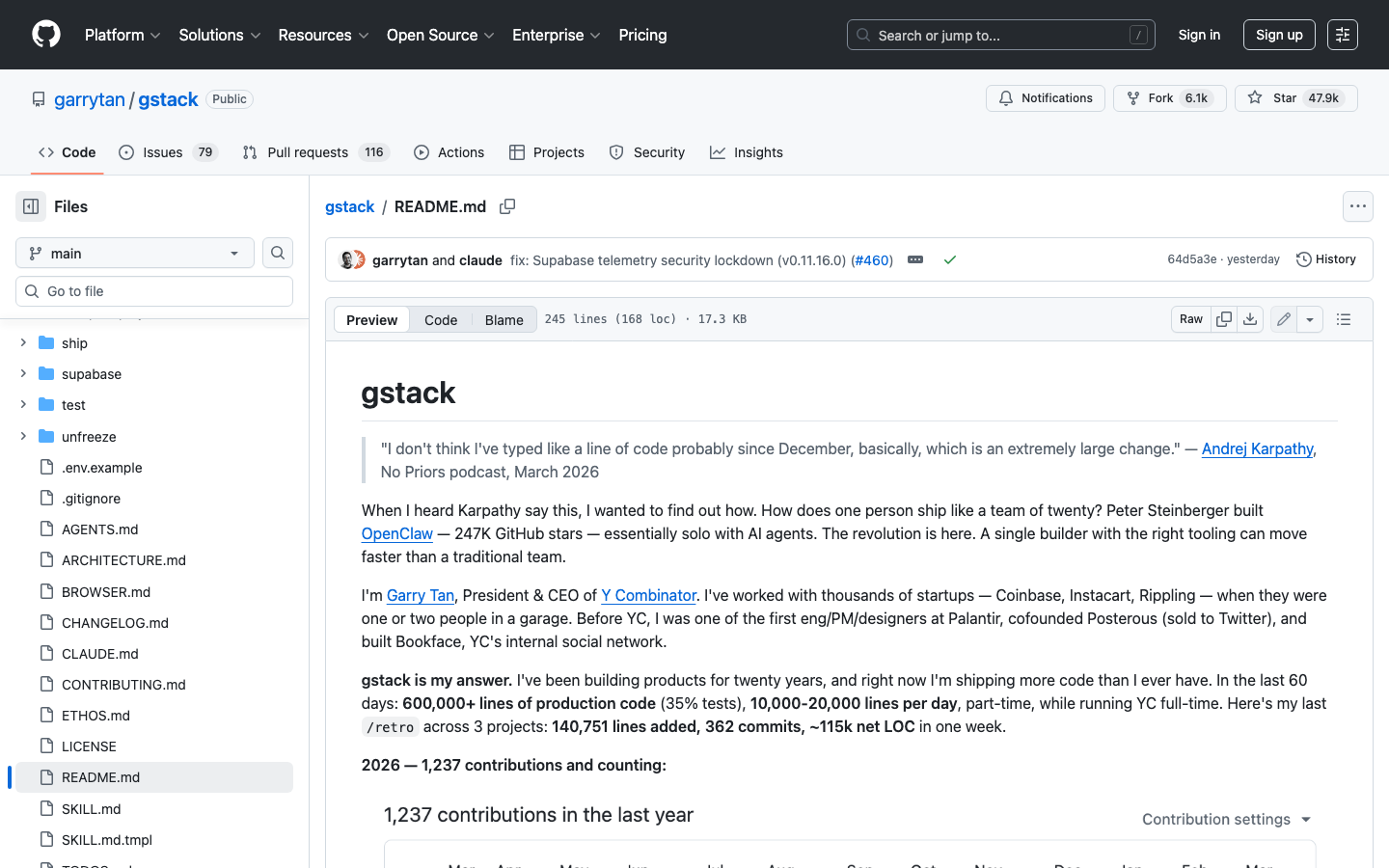 GStack README 中的 Skill 列表——20 个核心冲刺 Skill + 8 个增强工具