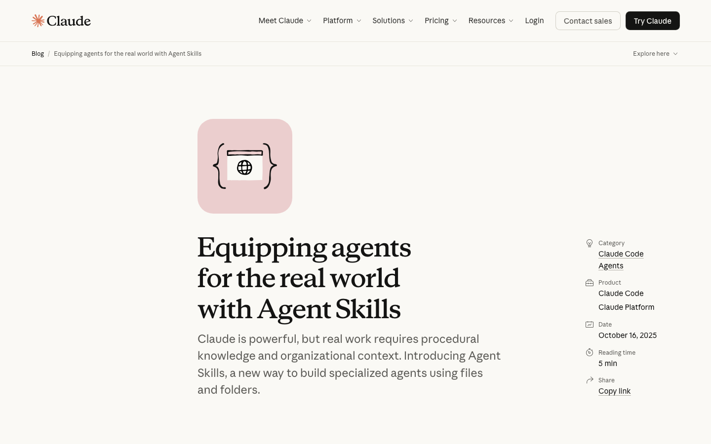 Anthropic Agent Skills 技术博客——组织化的指令、脚本与资源文件夹